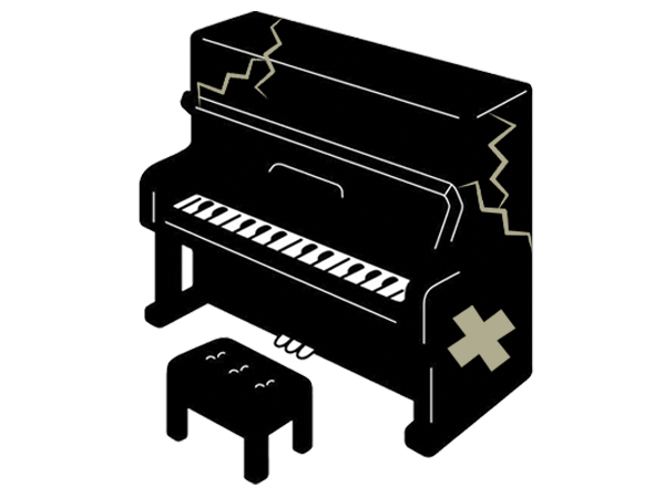 長年調律していない